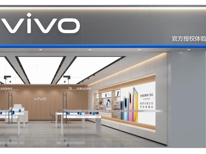 vivo