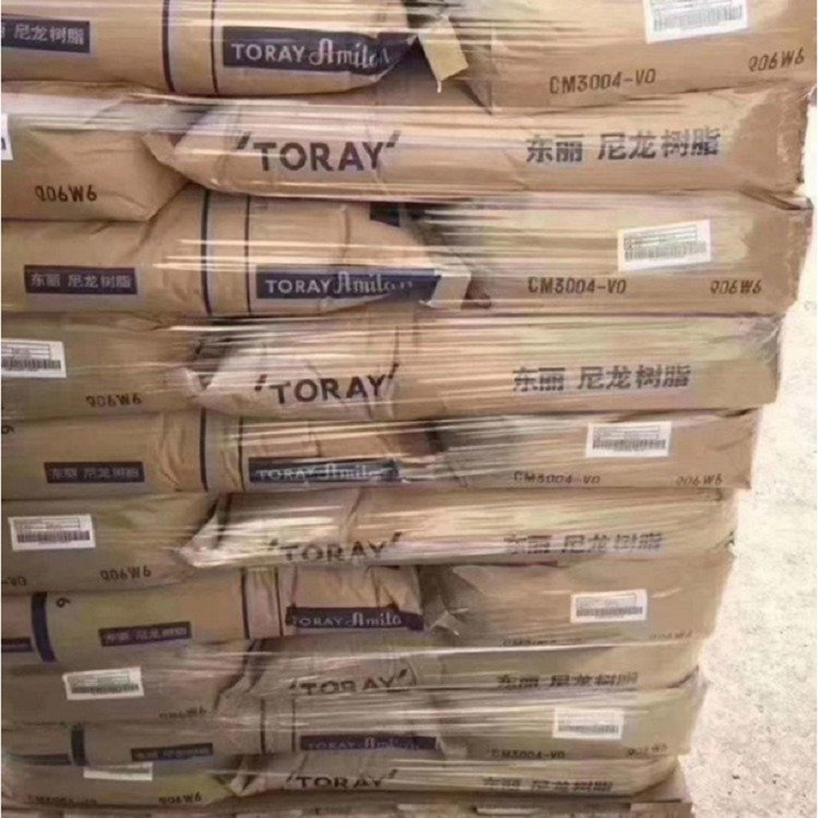 PA6 UTN121 日本东丽 玻纤增强 高抗冲 高刚性 电气应用 尼龙6