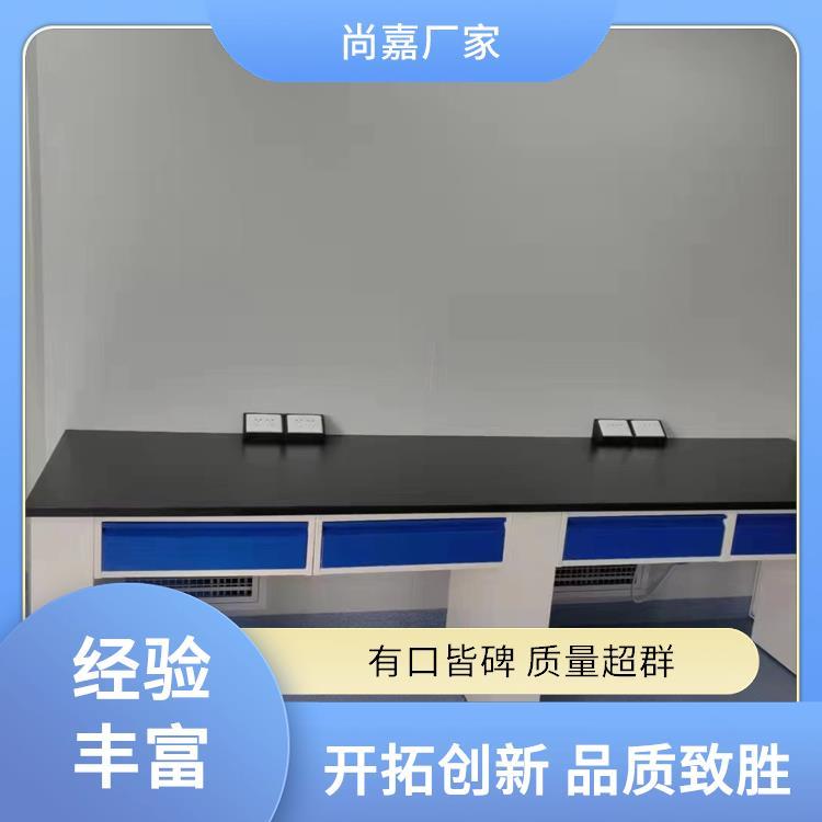 尚嘉 冷轧钢板 家具实验台 方便清洁和维护 实地测量订制上门测量