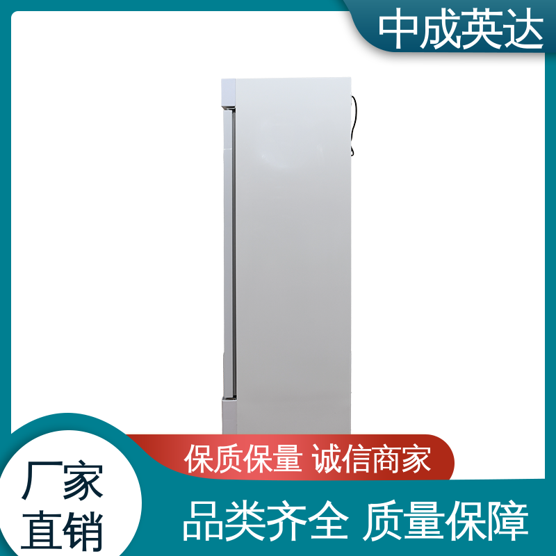 温度22-55℃ 37℃液体加热柜 资质齐全 加温冷藏柜 厂家批发