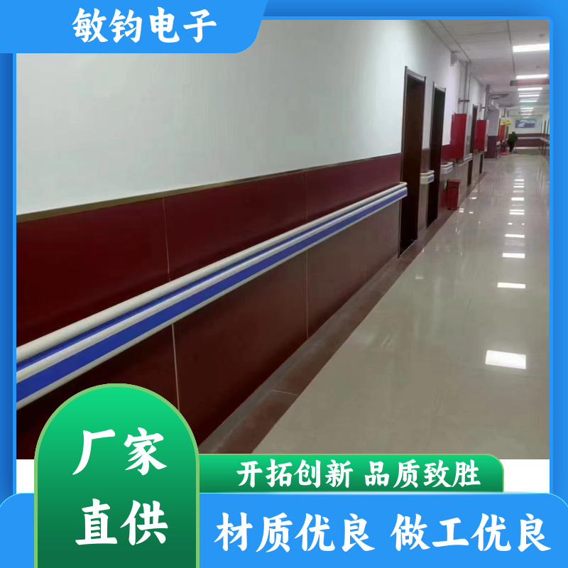 pvc加厚过道 走廊扶手 残疾人病房老人抓手 规格齐全