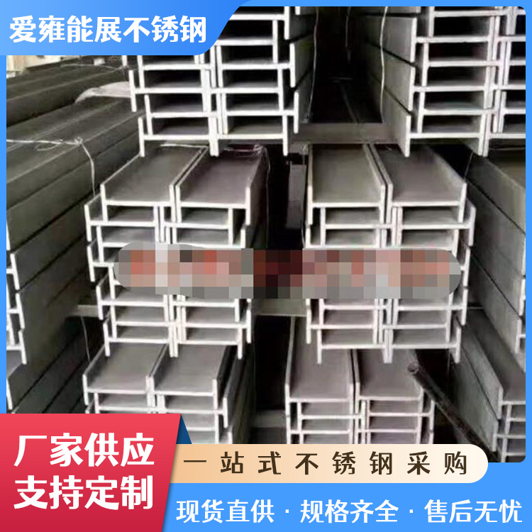 h型钢高频焊接钢梁钢结构钢柱支撑用钢镀锌桥梁H型钢材