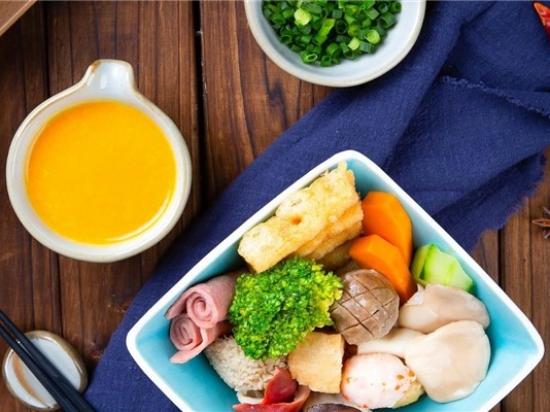 福地麻辣烫