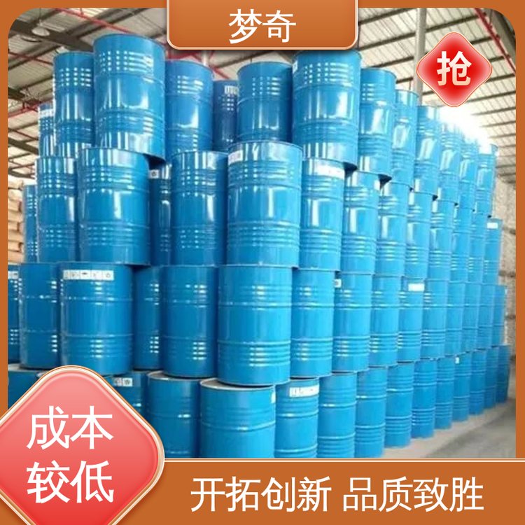 梦奇 TX-10厂 用作羊毛低温染色新工艺的匀染剂 售后服务完善