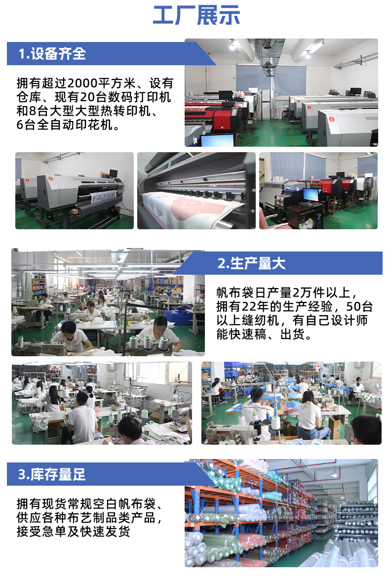 详情_13