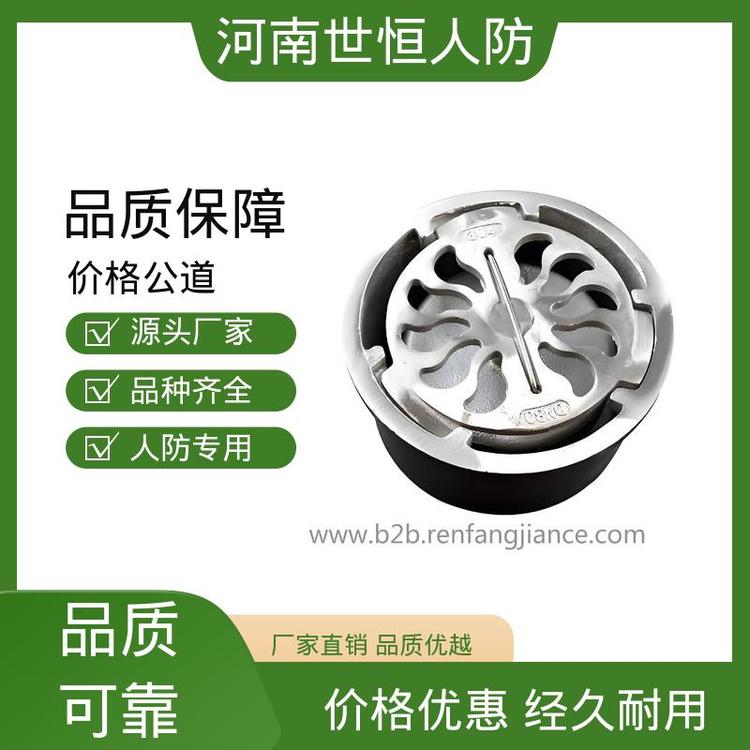 世恒 FBD型防爆地漏 符合人防工程标准 DN100 经久耐用