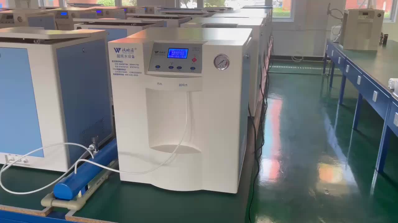 视频