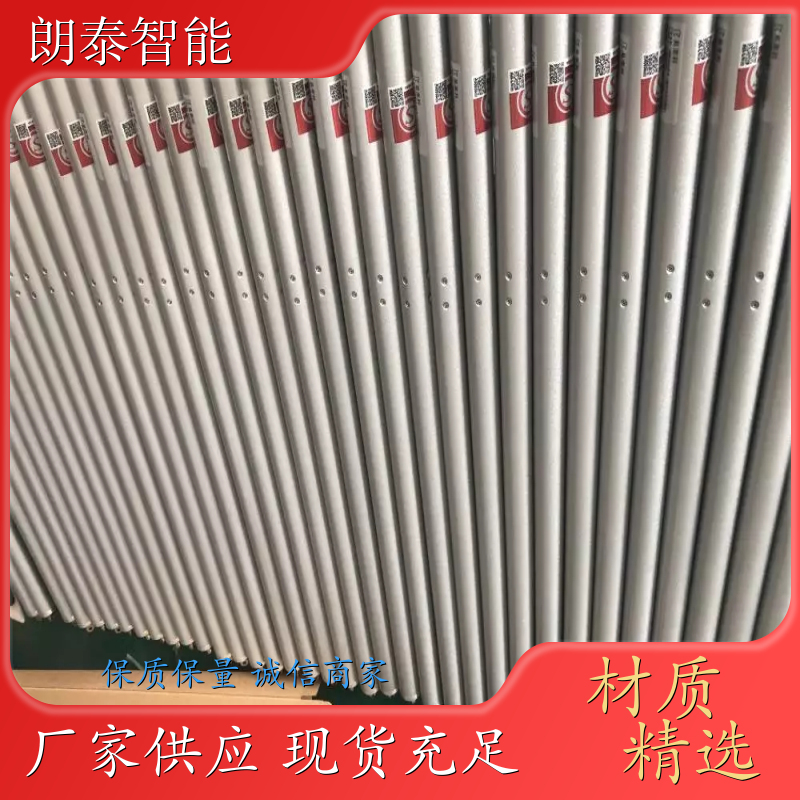 朗泰 商场天窗 电动螺杆开窗器 高承载本领 品质可信