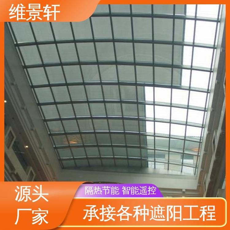 维景轩 智能遥控系统 支持定制 电动遮阳帘卷帘 fcs折叠天棚帘