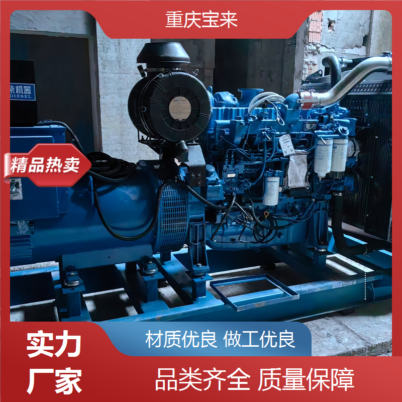 出租发电机 抢险应急电源 自动启停 宝来 一站式服务
