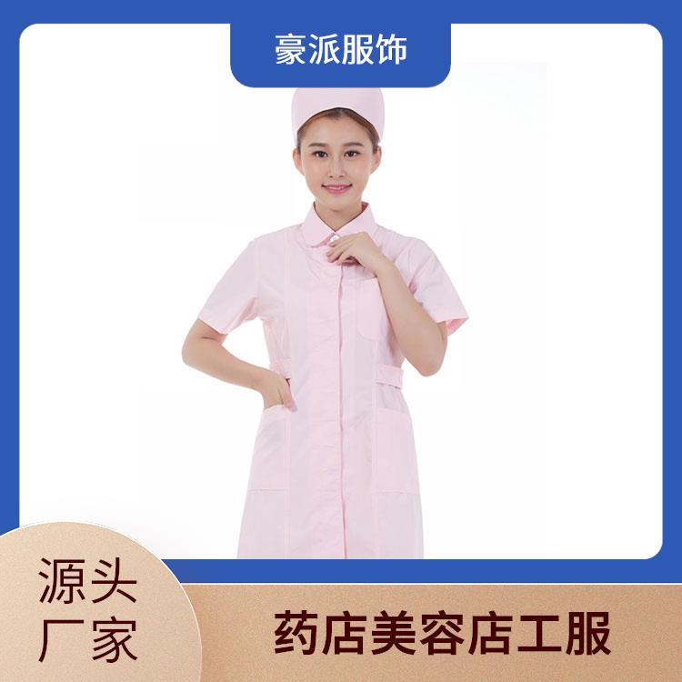 豪派服饰吸汗排湿库存充足牙科口腔工作服护士服