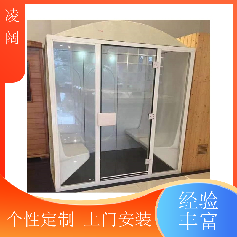 桑拿房家用 新型 包工包料 精选材料上门施工 凌阔