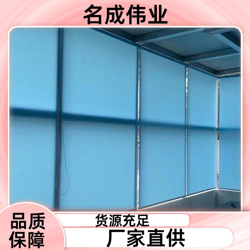 名成伟业 办公室遮阳窗帘 手动卷帘 可定做尺寸 源头厂家