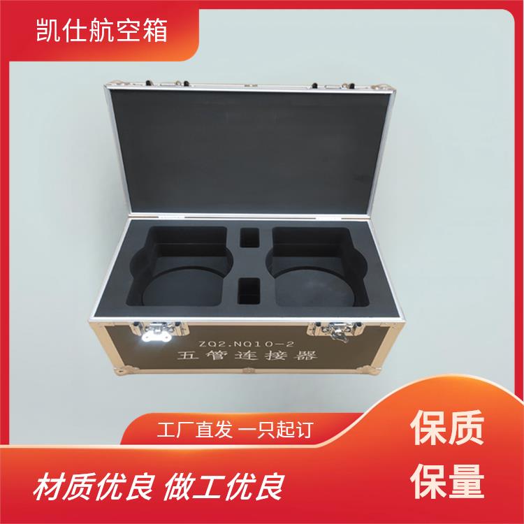 铝合金航空箱 便携式包装运输箱 带万向轮 尺寸定做