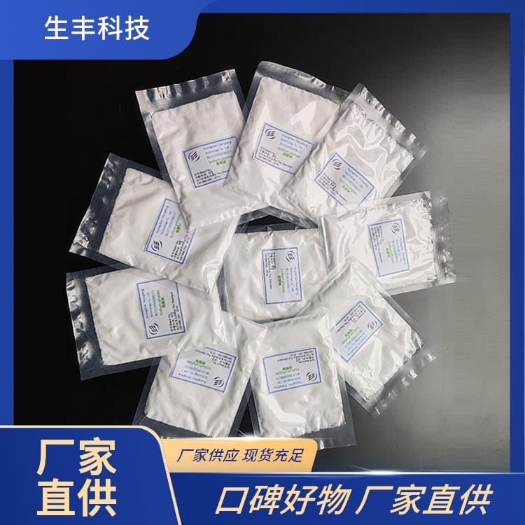 生丰科技 罐头 肌醇六磷酸钠 用途范围食品饲料添加剂 防腐蚀性能强