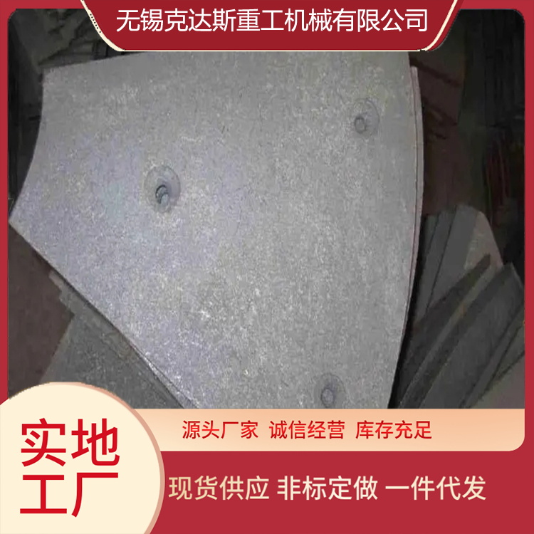 耐热钢GX40CrSi24铸件 铸管1.4745铸钢件 保性能材质 表面