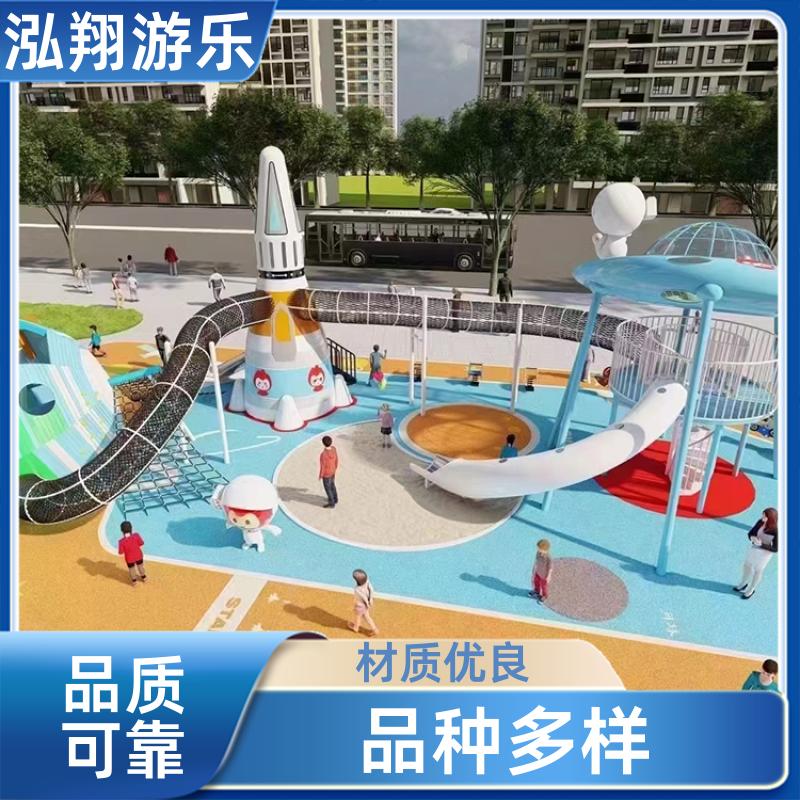 大型无动力儿童滑梯 小区创意游乐设备 加工定制 厂家供应