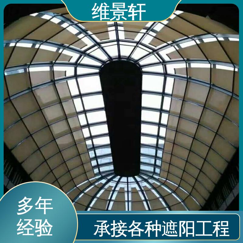 维景轩 fts电动天棚帘 阳光房遮阳帘室外 规格款式多样 支持安装定做