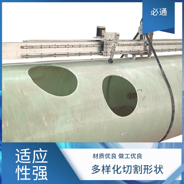 必通 灵活性强 便携式水刀切割机 多功能应用 复杂图形处理