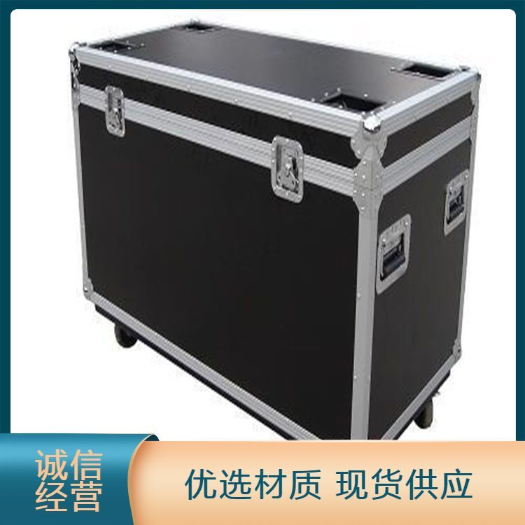 供应航空箱 具有良好的保护性能 保护物品不受潮