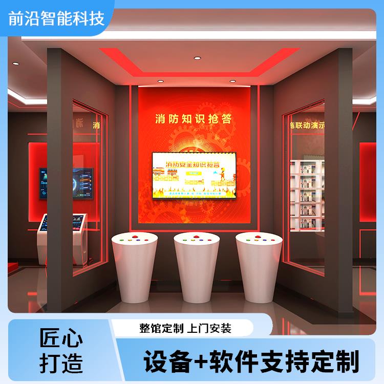 心肺复苏救助 火场演练系统 厂家直销 支持定制 消防训练设备