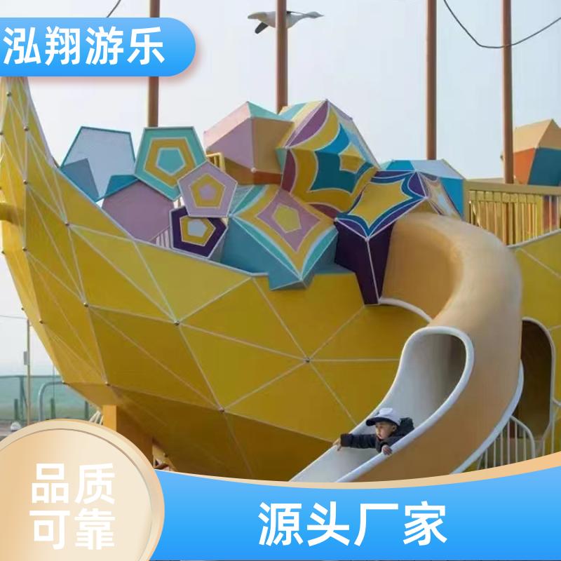 厂家供应 大型非标儿童组合滑梯 小区景区商场游乐设备 按需定制