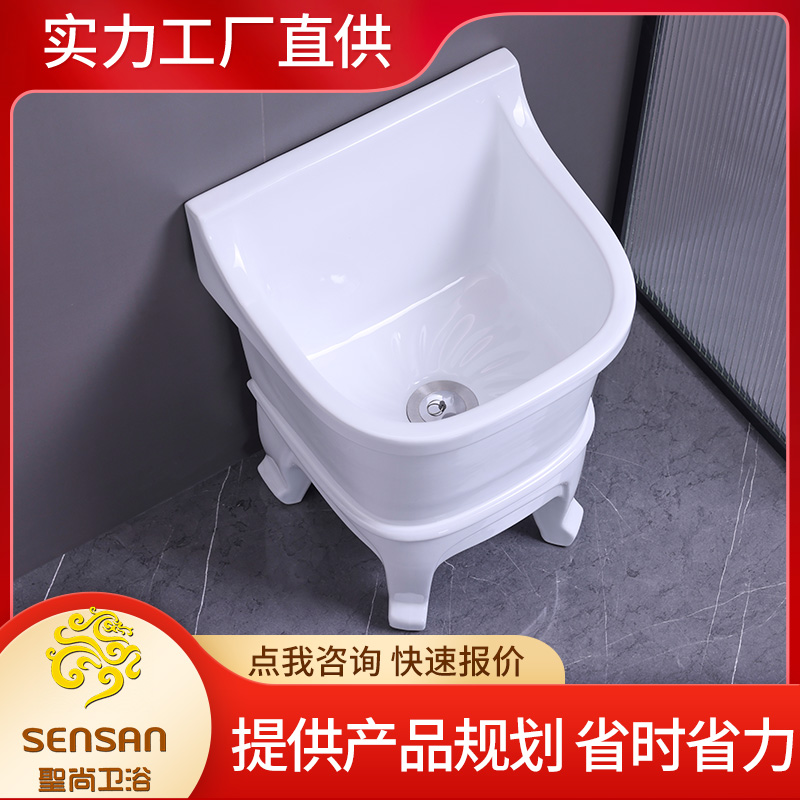 服务区拖布池 产地供货 规格齐全 经久耐用 聖尚