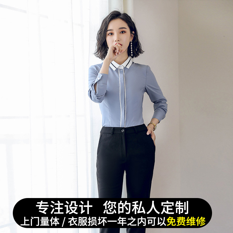 职业装女装套装春秋面试正装学生休闲时尚韩版工作服气质西装修身