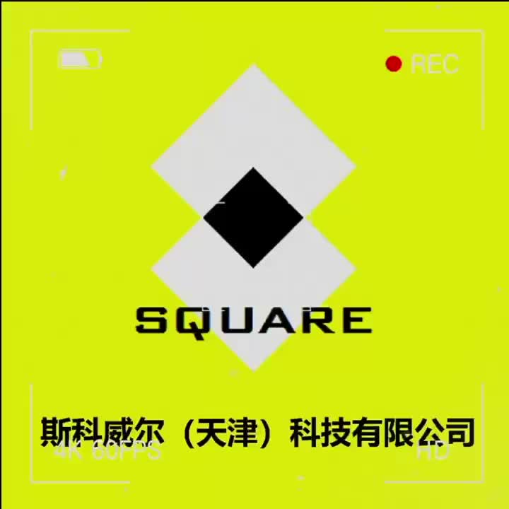视频