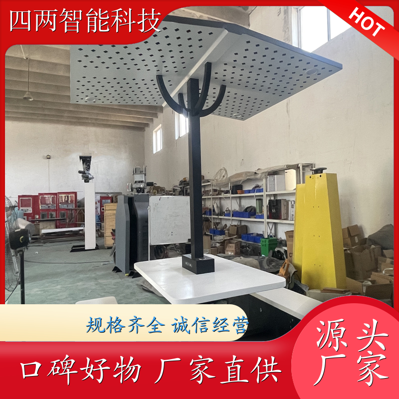 四两智能 公园观景台 光伏智慧座椅 形成碳中和报表 环保