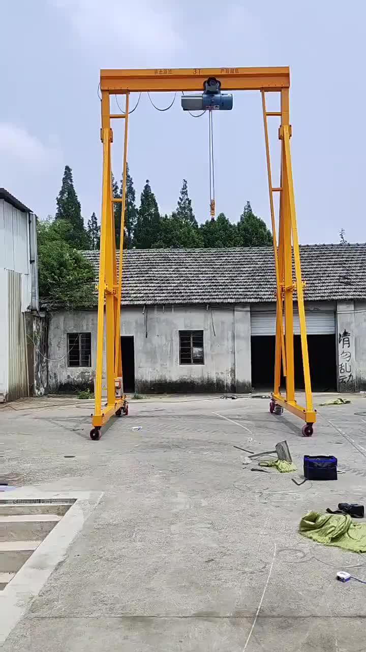 视频