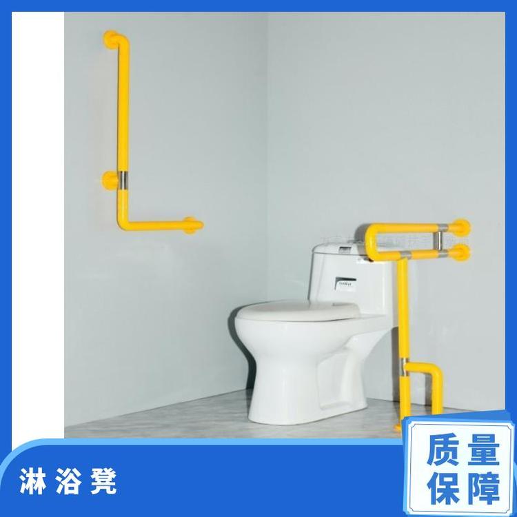 淋浴凳 方泰 网销 促销 12508576 黄色、白色 尼龙+不锈钢