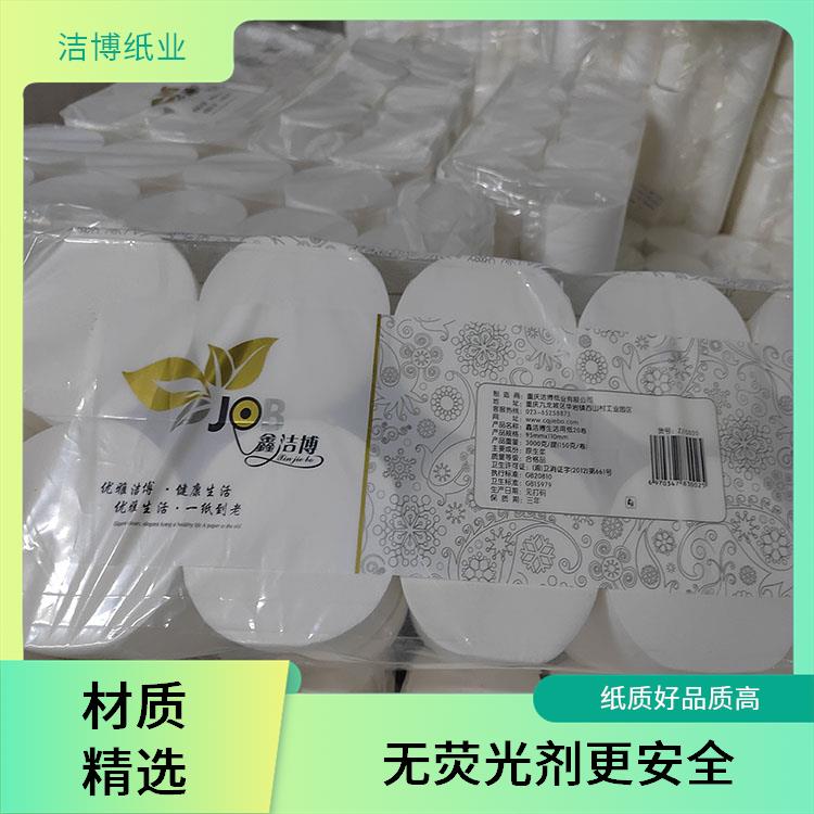 适用于KTV 抽纸定制 软盒硬 盒均可选择 无中间商赚差价