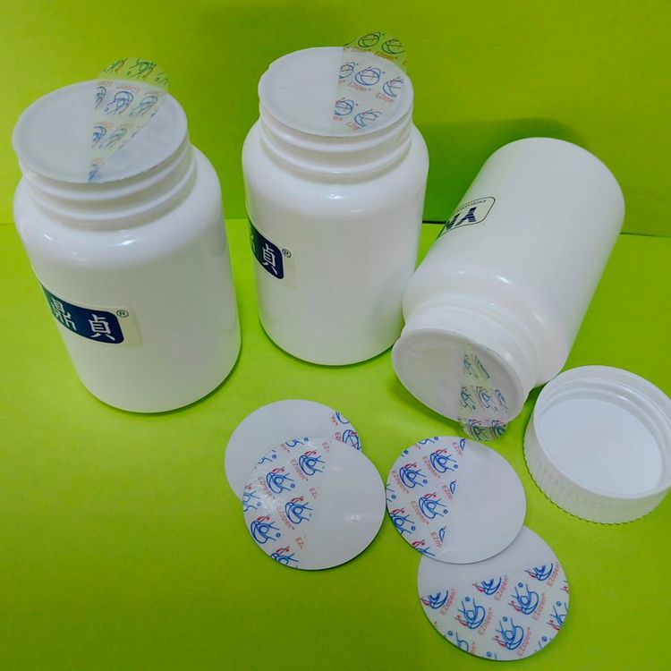 PE/PET /玻璃瓶拉瓣 电磁感应片式半拉耳万能 铝箔垫片易撕垫片