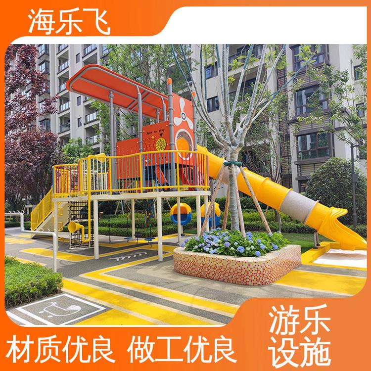 海乐飞 游艺设施 非标定制无动力儿童乐园 商业街