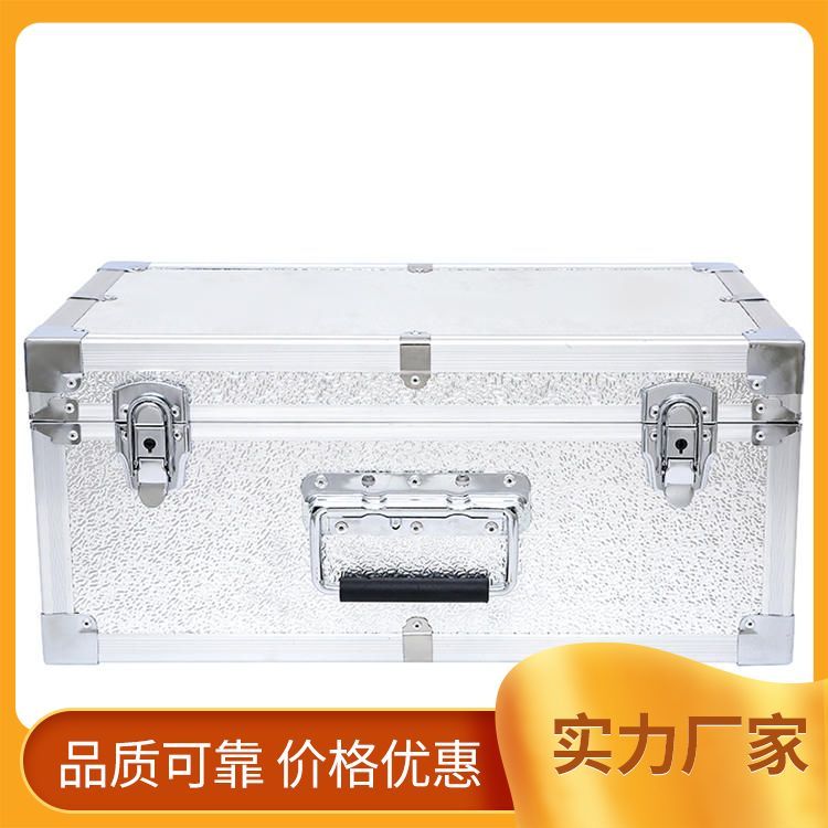 无人机转运包装箱物资器材航空箱批发 服务专业