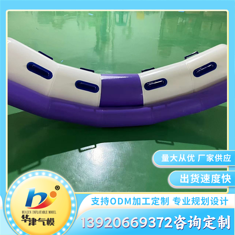闭气模型 水上儿童玩具充气漂浮物 加厚PVC材质