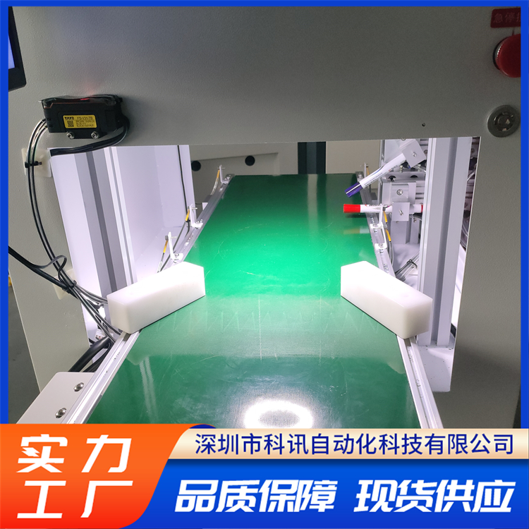 金属件表面缺陷视觉检测 同心度检测 高清图像输出 科讯