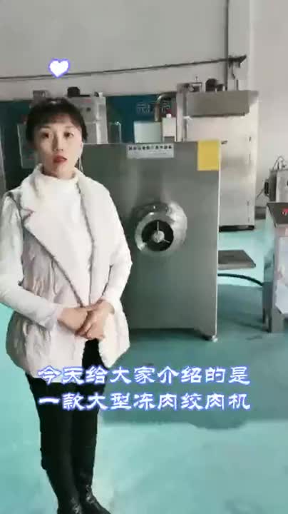 视频