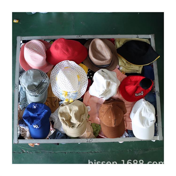 二手衣服贸易工厂批发二手帽子杂款混批used children hats