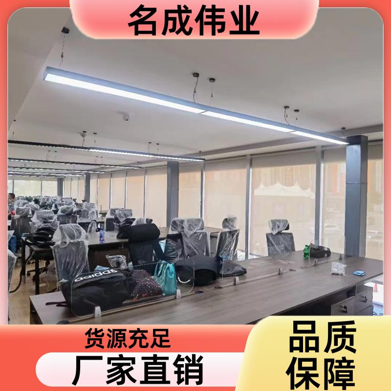 酒店阳台遮阳帘 卷帘 智能化控制 源头厂家 名成伟业
