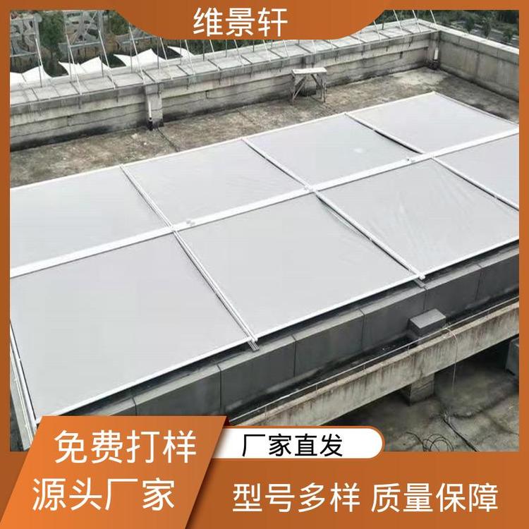 维景轩 玻璃顶遮阳帘 工厂商场顶棚 可伸缩遥控 包售后安装