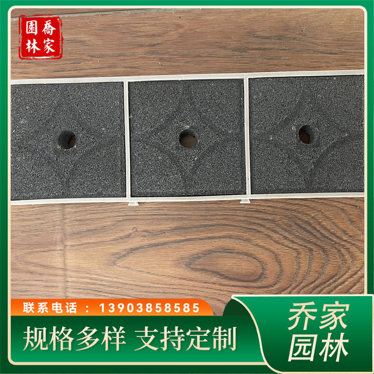 海绵砖保水护树板 树穴保护盖板 铺装效果好 可定制 乔家园林