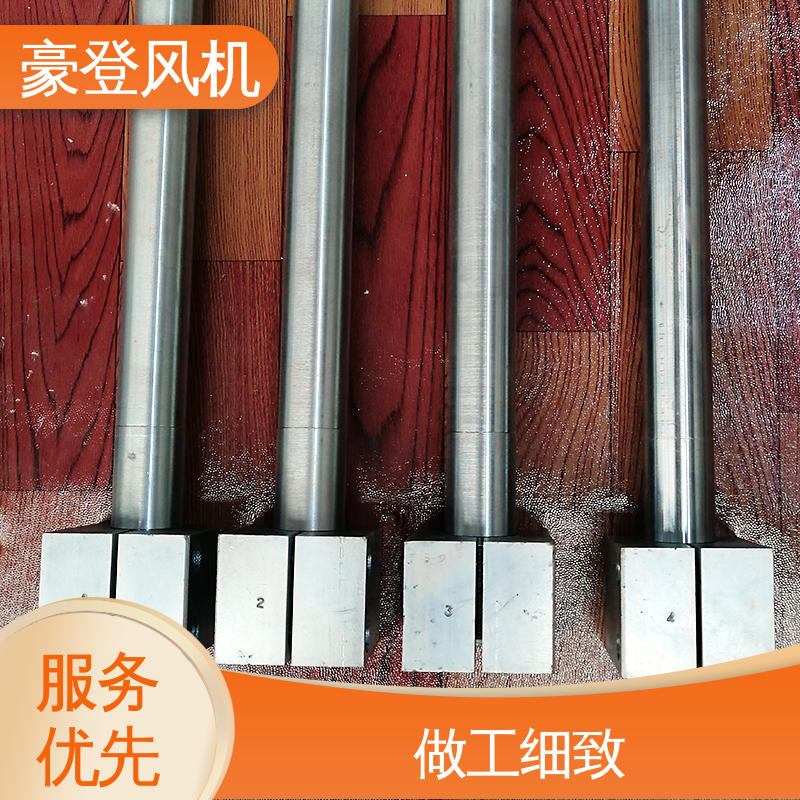豪登 冷冻设备 铝合金空腹机翼型风机 库存足 可单独开发设计