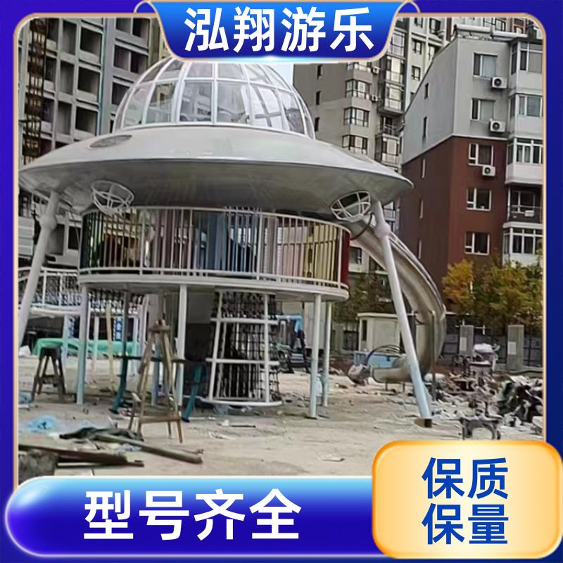 厂家供应 无动力大型组合滑梯 公园景区拓展游乐设备 支持定制