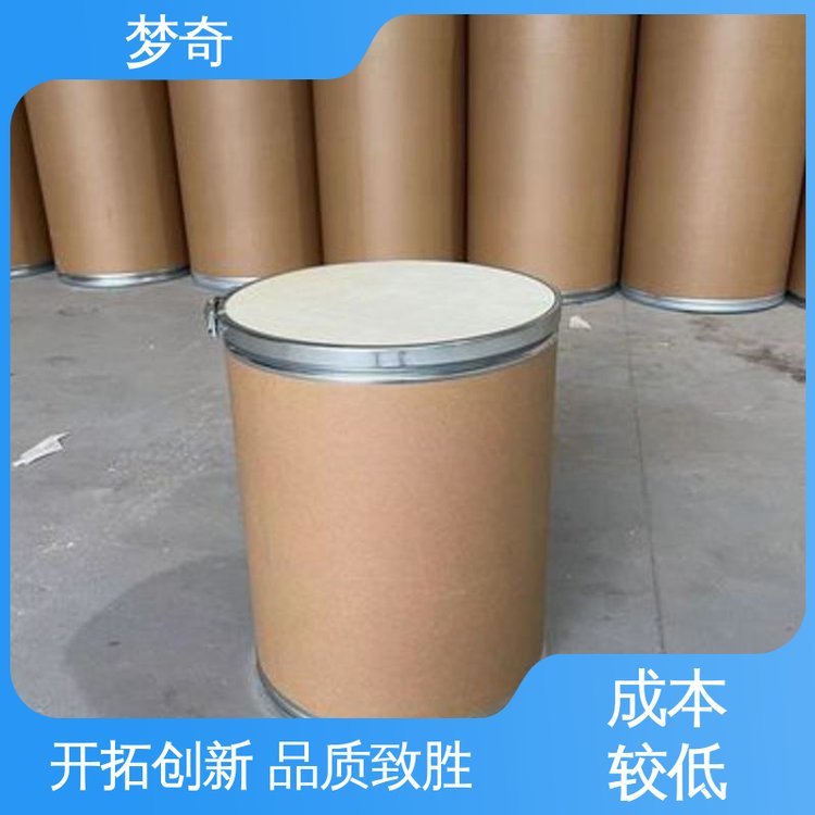 库存充足 白色结晶或粉末 合成树脂添加剂 氨基硫脲生产厂家 梦奇