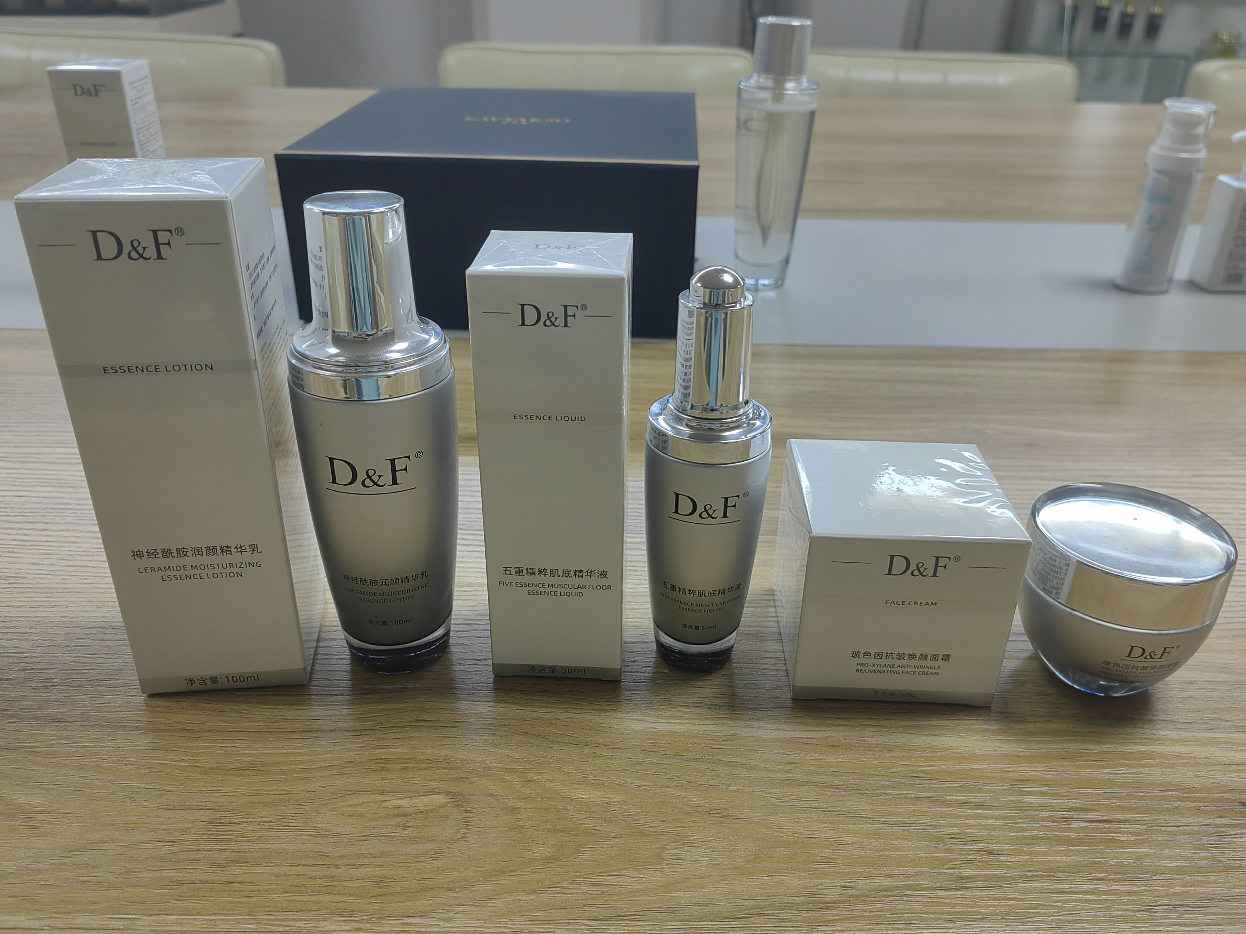 神经酰胺润颜精华乳ODM产品OEM化妆品加工定制直播网红贴牌