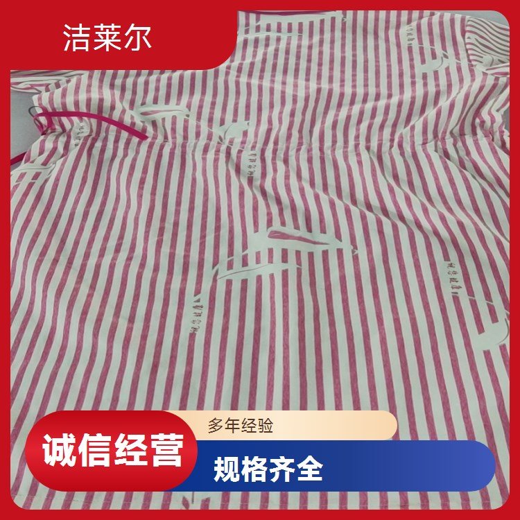 纯棉蓝白条病号服 洁莱尔定制超省心全国发货