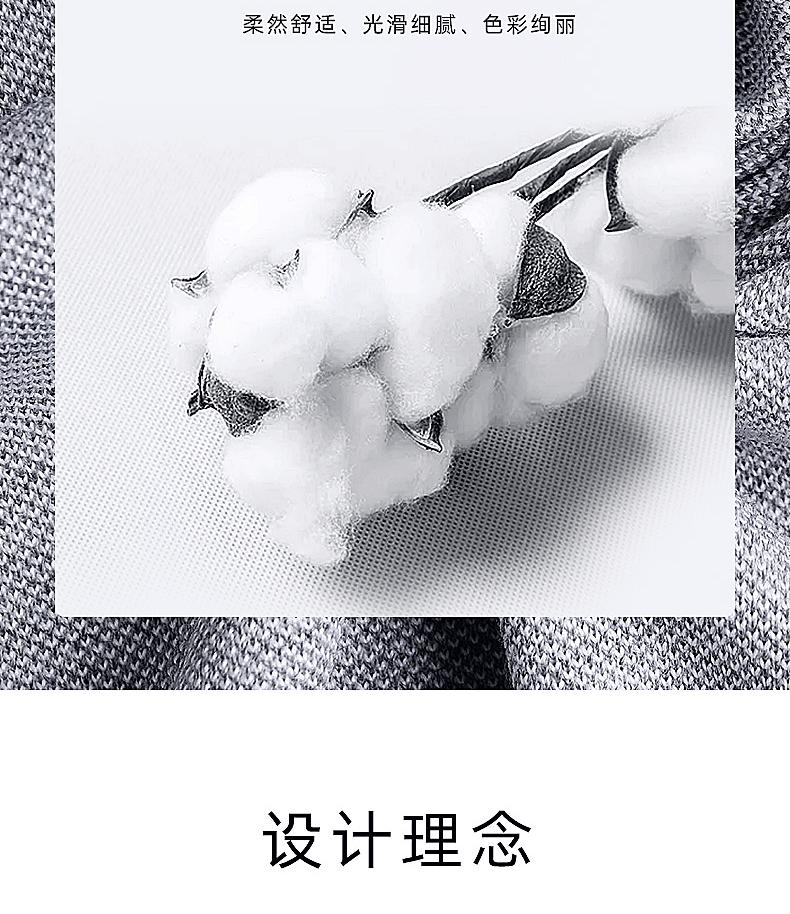 F80013_03.gif