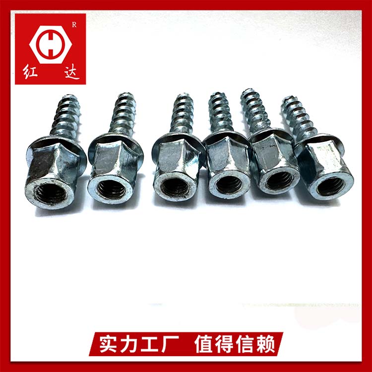 现货速发吊顶用水泥自攻锚栓 六角镀锌自切混凝土螺钉 红达定制